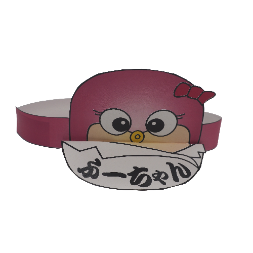 ふーちゃん