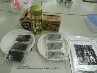 岡山一番海苔