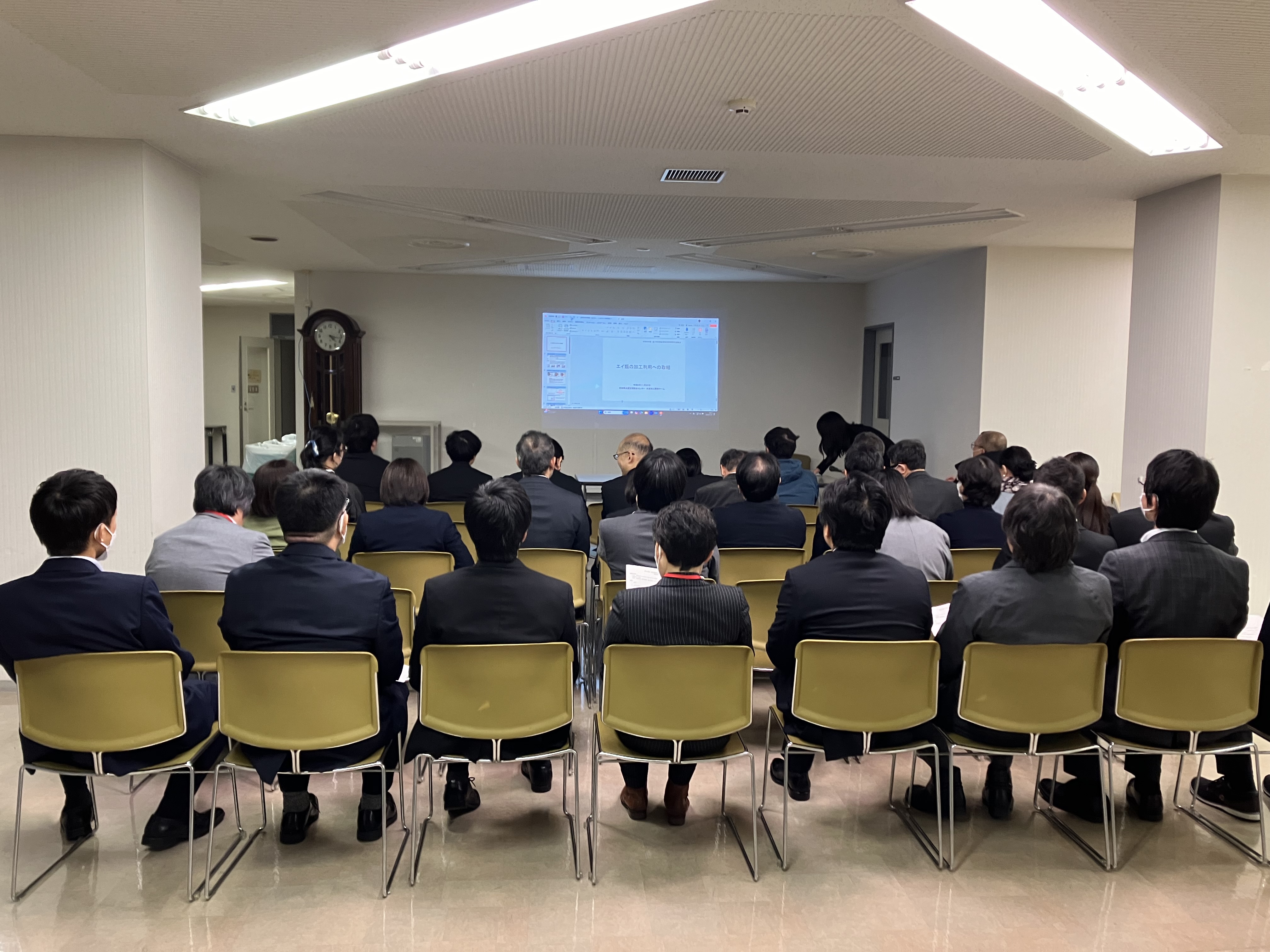 会議の様子
