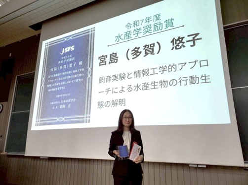 受賞者の画像