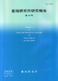 イメージ図