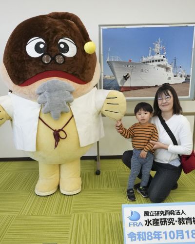 イベントの様子の画像