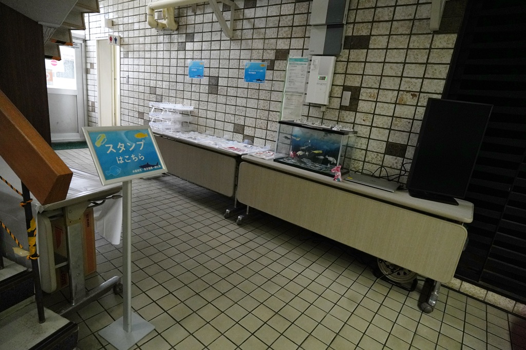スタンプ・ペーパークラフト