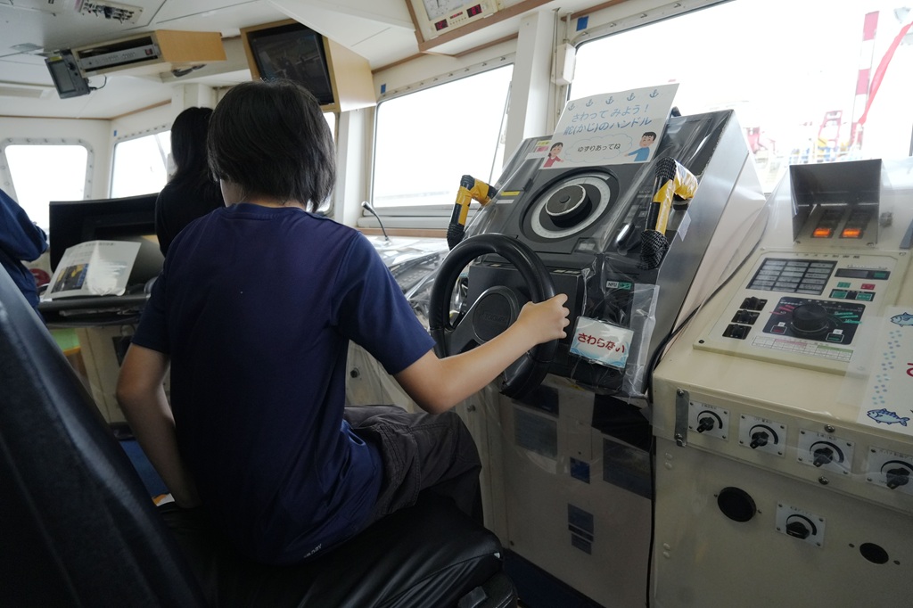 若鷹丸見学
