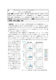 nrifs0408