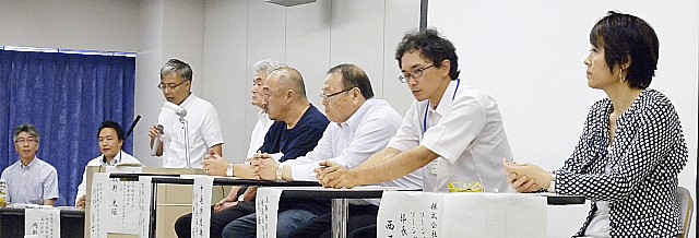パネリストの皆さま