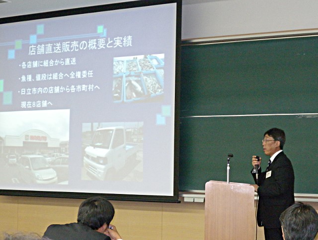 講演するパネリスト