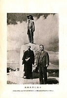 小池仁郞翁銅像
