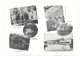虹別孵化場2、3
