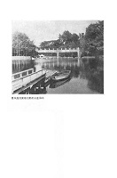 北海道水産孵化場養魚池風景