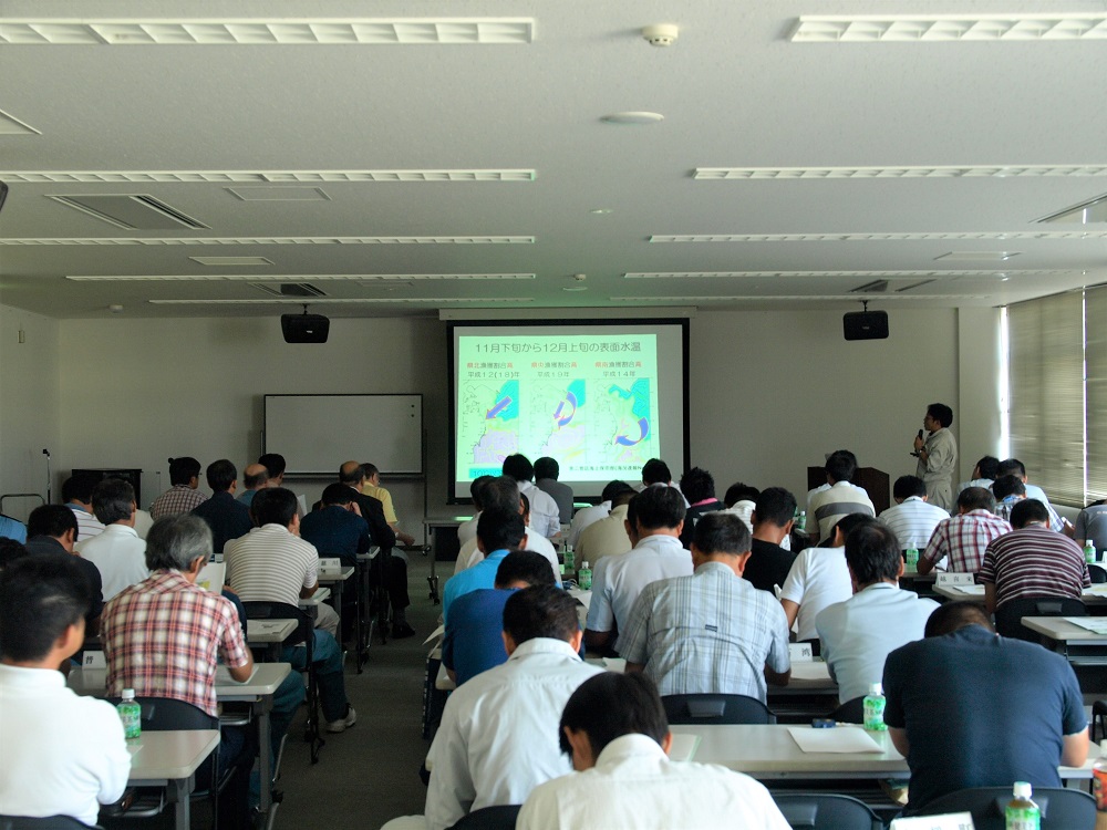 A seminar for hatching technicians