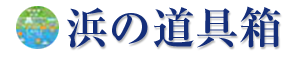 宮城県 logo